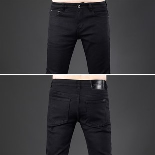 黑色加绒九分牛仔裤男款修身小脚2024新款弹力男士裤子秋冬季保暖