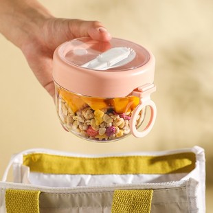 舍里 沙拉杯隔夜燕麦杯带盖密封便携带勺早餐杯牛奶酸奶麦片罐子