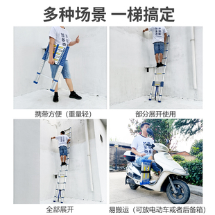 加多奇加厚铝合金单面收缩伸缩梯折叠梯升降工程阁楼梯便携家用梯