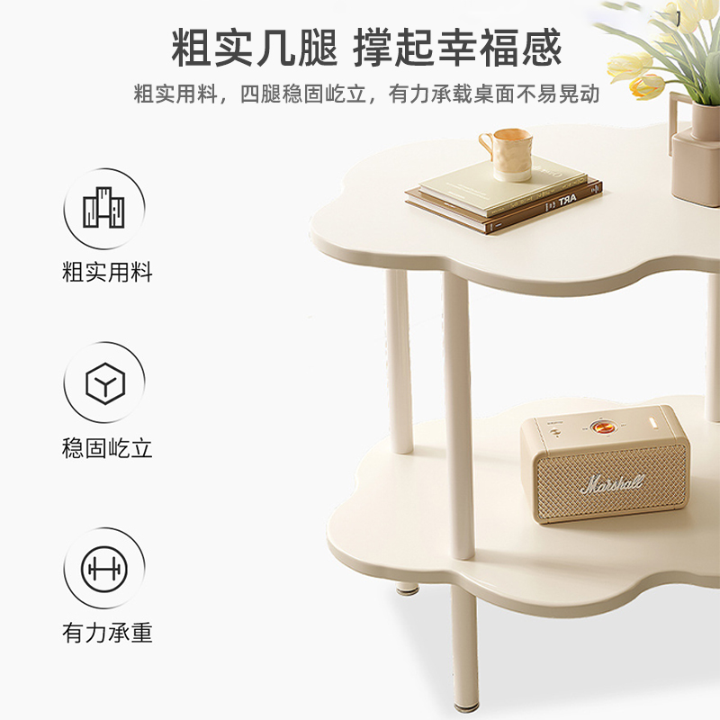 云朵茶几奶油风沙发边几小户型网红角几牀头柜客厅家用迷你小桌子