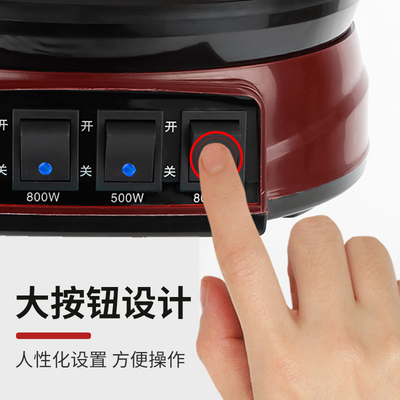 电炒锅多功能家用电炒菜蒸煮一体锅电热锅带蒸笼大容量不粘锅电锅