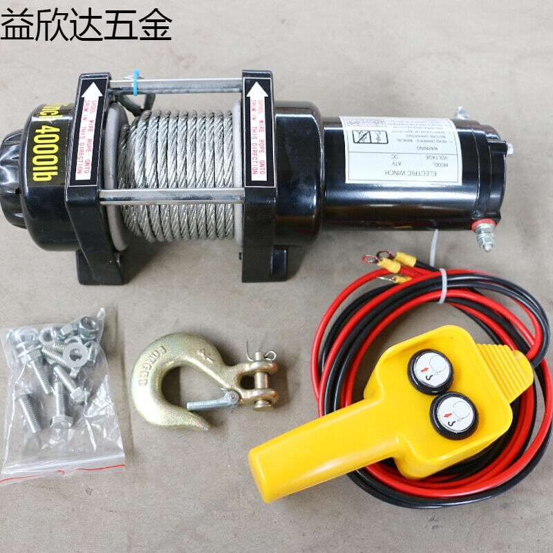 车载吊机12v24v汽车绞盘货车小型车用起重220v电动葫芦悬臂吊运机