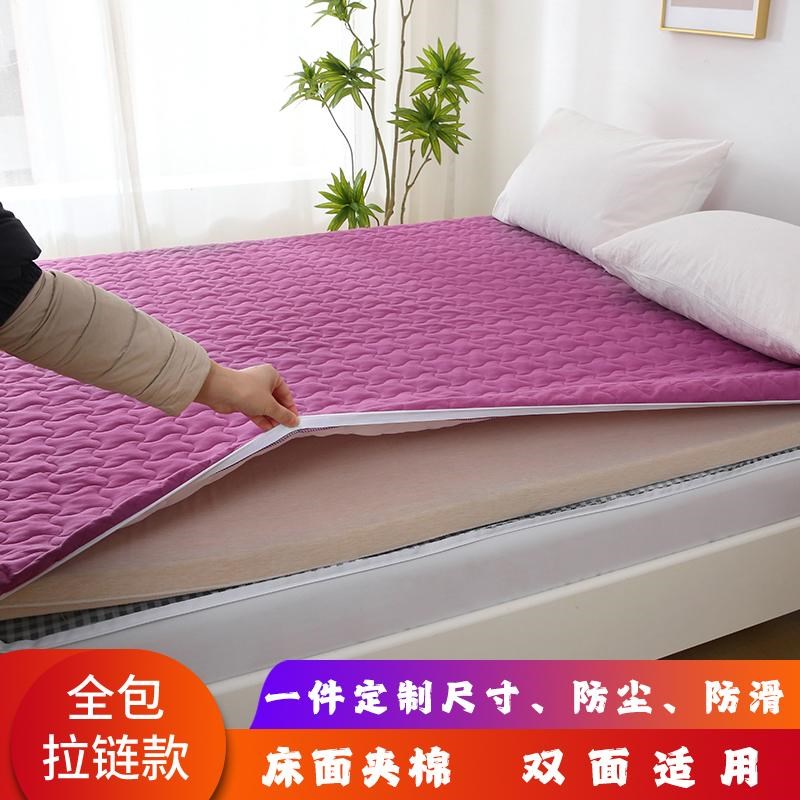 六面全包拉链款床笠棕垫乳胶垫保护套海绵褥子床垫套加厚夹棉定制