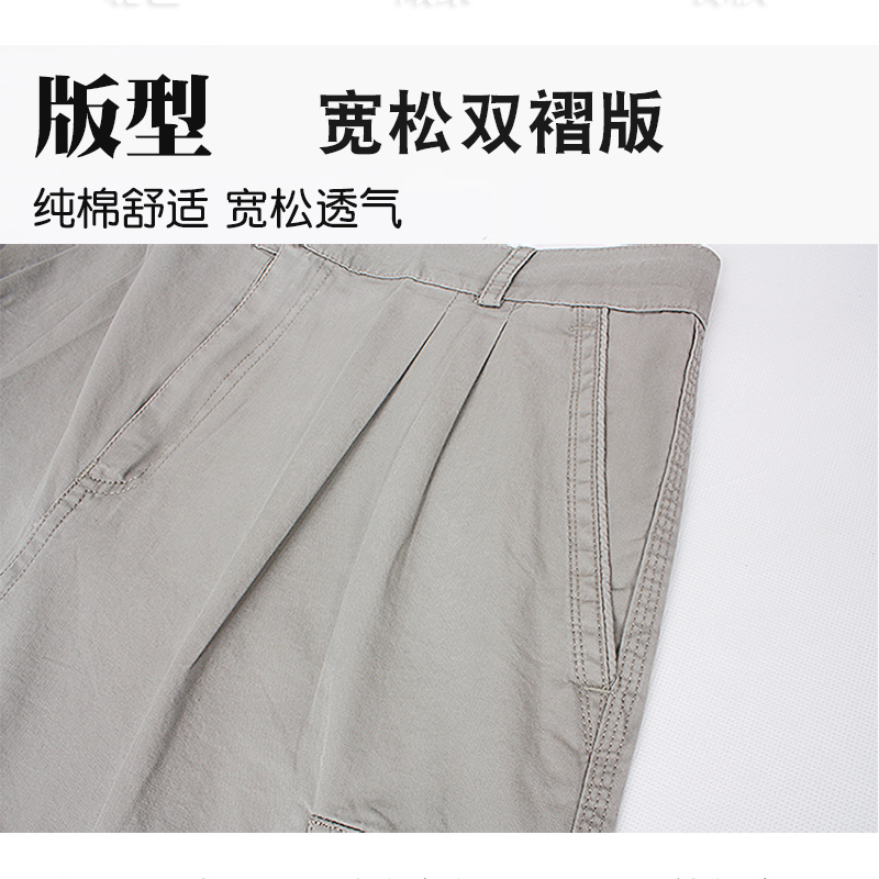 多口袋纯棉西装短裤中老年男士宽松大码五分裤爸爸夏季薄款休闲裤