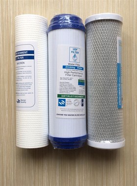 净水器滤芯通用PP棉23.5cmPP棉UDF活性碳CTO净水器自来水9.35寸