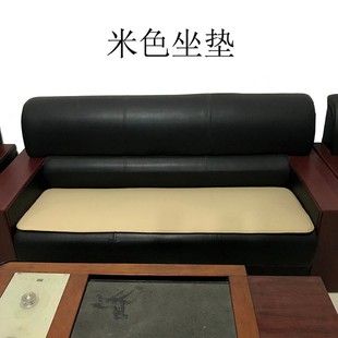定做皮质办公室沙发垫单人座三人长条沙发座垫防滑防水隔尿皮坐垫