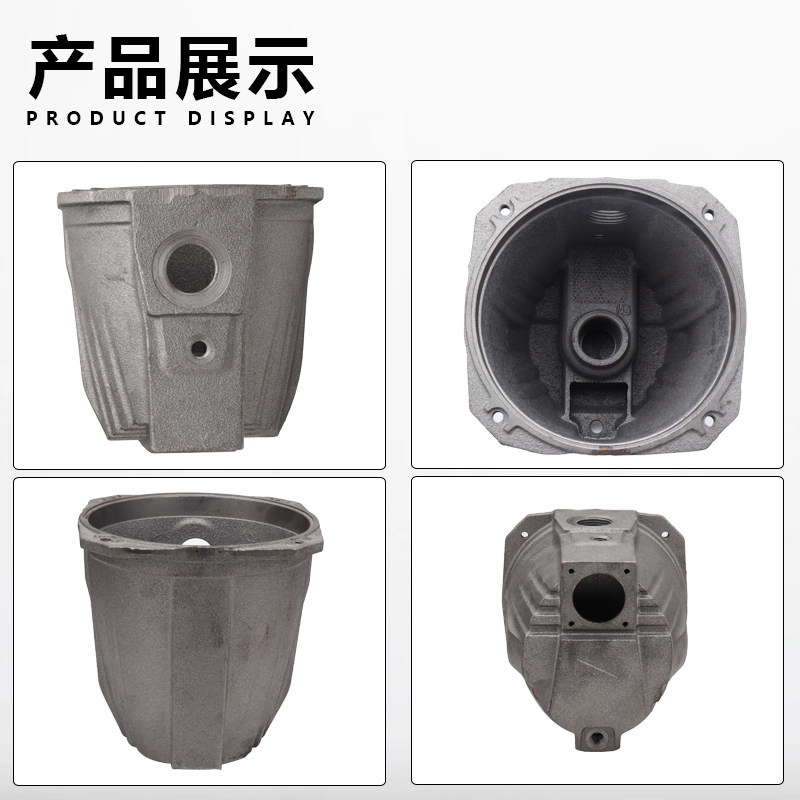 家用自吸泵喷射泵配件大全水泵外壳自动增压泵抽水泵压头外壳泵壳