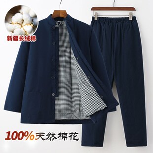 中老年唐装棉花袄纯棉加厚手工棉衣棉裤中式复古棉衣可拆卸爸爸装