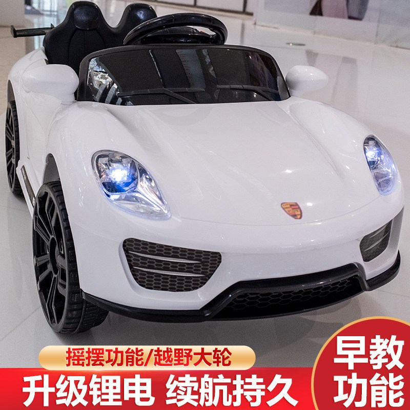 玩具车小孩充电可坐大款儿童电动四轮车汽车幼儿遥控1-6岁宝宝4轮