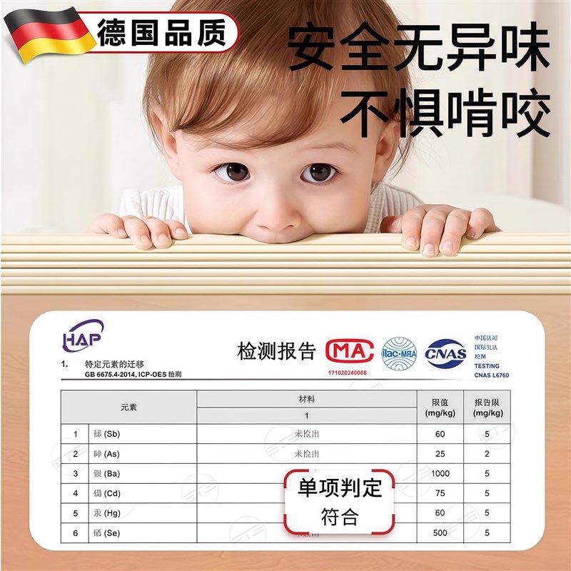 桌子边缘贴硅胶桌边角包边条护角软包墙角儿童防磕碰保护套防撞条