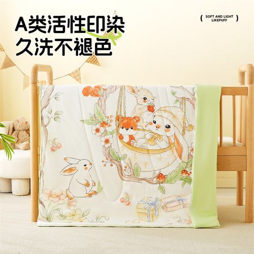 A类100支纯棉棉花被夏季儿童夏凉被全棉可机洗夏天薄被子空调被