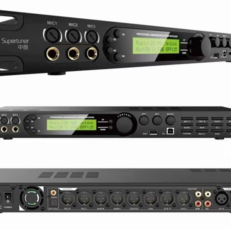 中创ZC590效果器前级专业k歌防啸叫处理器 混响器ktv前级处理