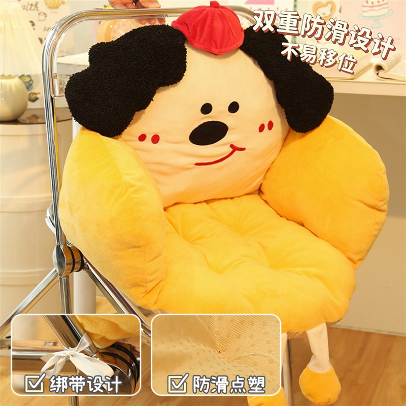 坐垫靠背垫一体椅子垫护腰办公室久坐防屁股痛宿舍大学生冬天加厚