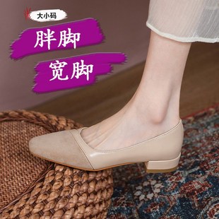40胖宽高浅口42懒人女鞋 小胖脚背平底女香风鞋 mm41 尖头43大码 单鞋