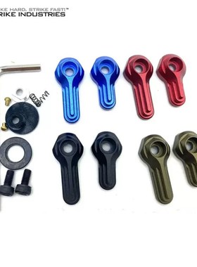 SI标准快慢机 2号标准波箱快慢机 忽必烈M4标准AR15 TTM BD556FTM