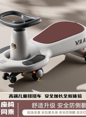 新款儿童扭扭车1-3岁8推杆大人可坐男女妞妞车滑行静音.溜溜车手