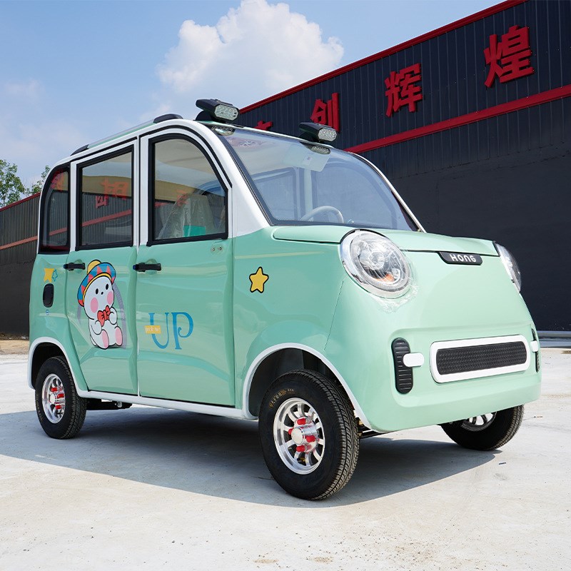 家用代步车电动四轮车 小型四座电车全封闭带空调系能源汽车