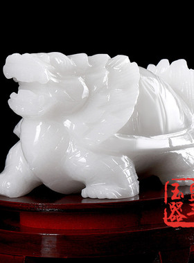 天然阿富汗玉龙龟摆件招财镇宅旺权贵客厅玄关装饰办公室桌面摆设