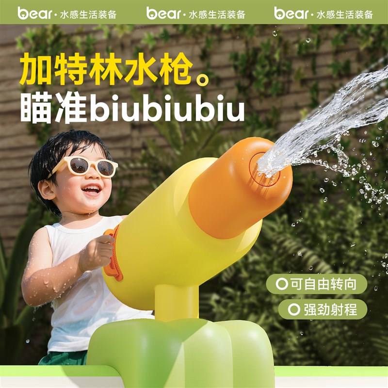 大型充气游泳池家用宝宝婴儿加厚泳池小孩家庭折叠桶儿童户外水池