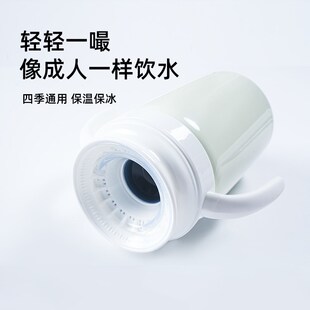 保温嘬口杯宝宝316牛奶杯子婴儿啜饮喝水杯儿童嘬饮唇控学饮杯