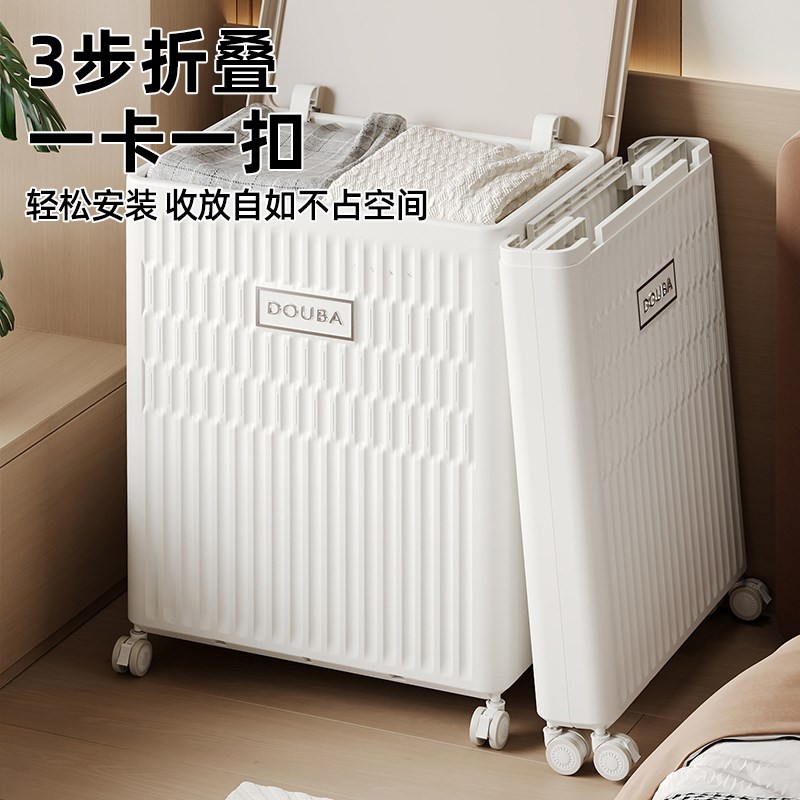 娃娃收纳箱大容量超大家用带盖收纳桶折叠公仔玩具衣物杂物储物盒