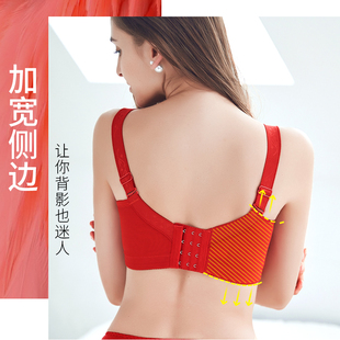 红色内衣裤套装女士本命年文胸无钢圈聚拢薄款大胸显小收副乳胸罩