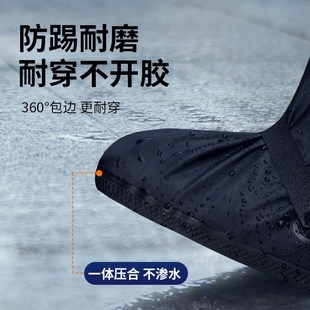 套外穿硅胶水鞋 新款 防雨鞋 雨鞋 女雨天加厚耐磨高筒 套防水防滑男款