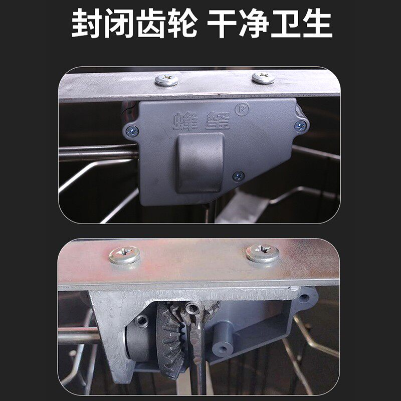 分体摇蜜机分离式摇蜜过滤一体摇糖机加大28内框304不锈钢摇蜜桶