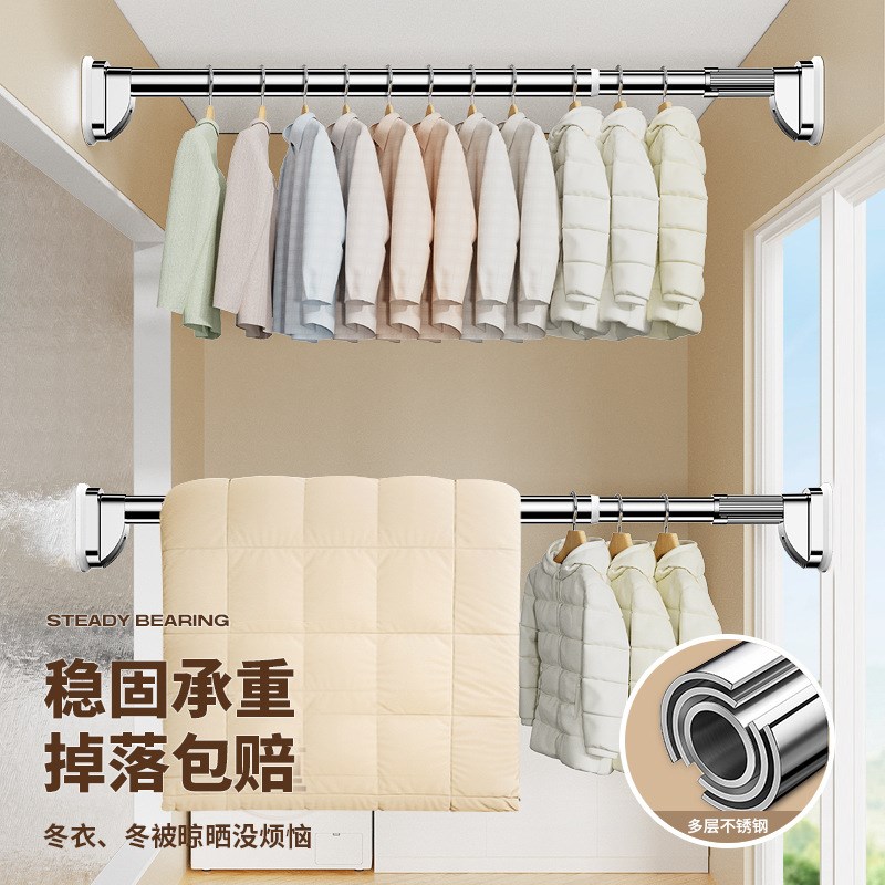 免打孔不锈钢晾衣杆伸缩晒衣杆阳台顶装固定支撑架一根凉衣捍欧清