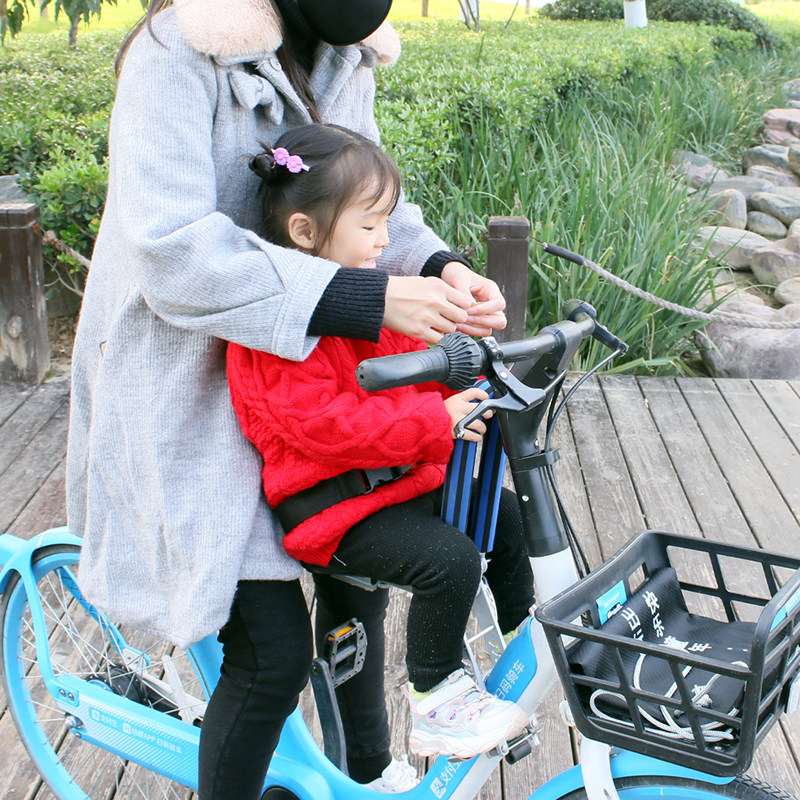 电动车折叠车前置儿童座椅弯梁山地自行车旅行车前置宝宝安全座椅