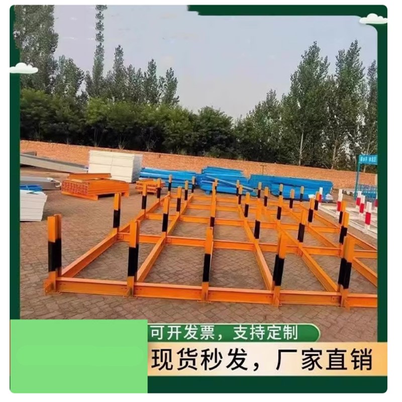 钢筋堆放架工地建筑堆放U型钢架标准化建材支架