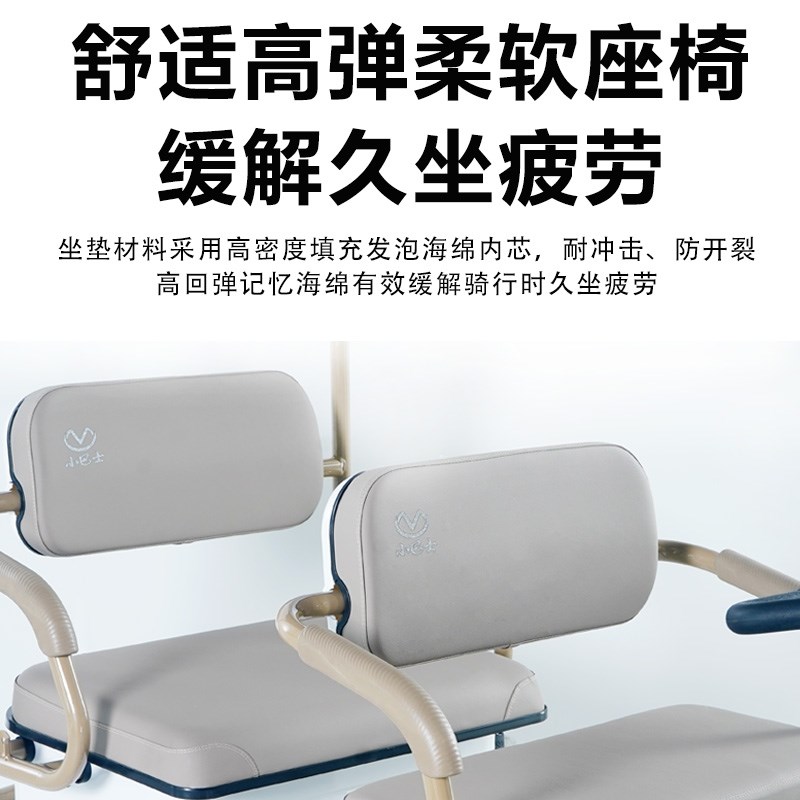 小巴士电动四轮车带棚接送孩子老年人代步车家用小型四轮电动车A5