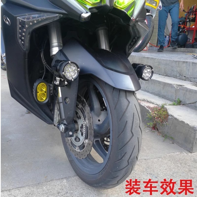 适用25款光阳 赛艇X350改装射灯铺路灯支架前挡泥板扩展支架配件