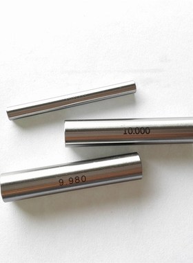 针规塞规量棒27.0 27.01 27.02 27.03 27.04 27.05 27.06 27.08