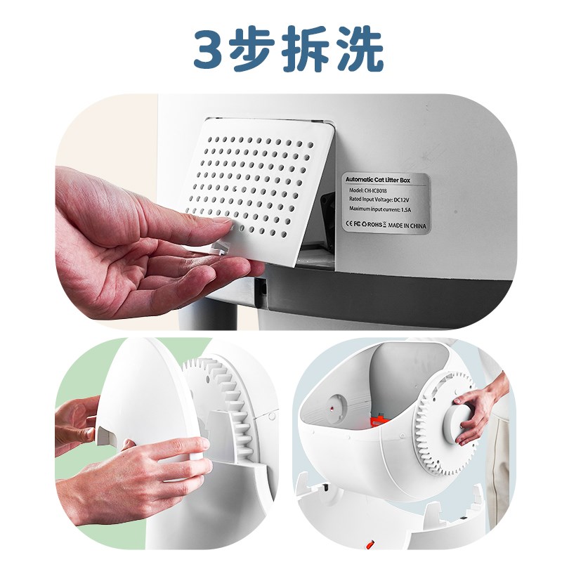 智能自动猫砂盆开放式电动清理猫厕所净味防臭超大号防外溅铲屎机