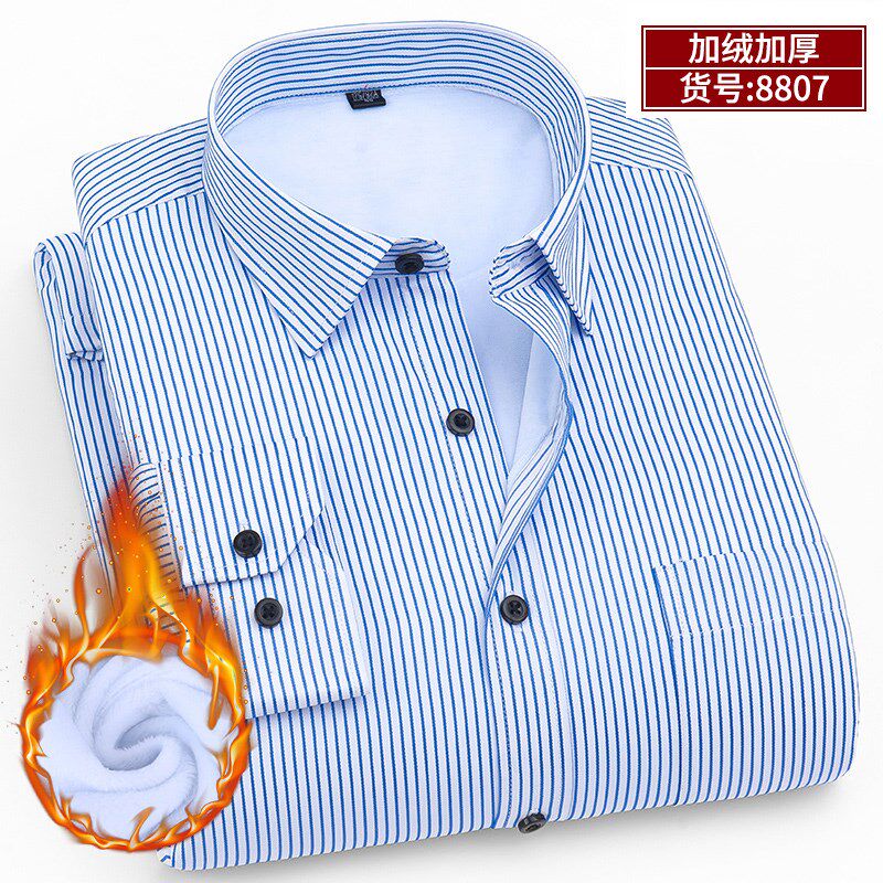 2024冬季加绒保暖衬衫男长袖商务职业工装黑扣蓝色条纹衬衣男寸衫