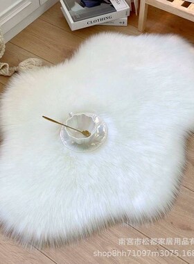 白色长毛绒e云朵地毯少女床边毯不规则家用客厅茶几地垫镜前毛毛