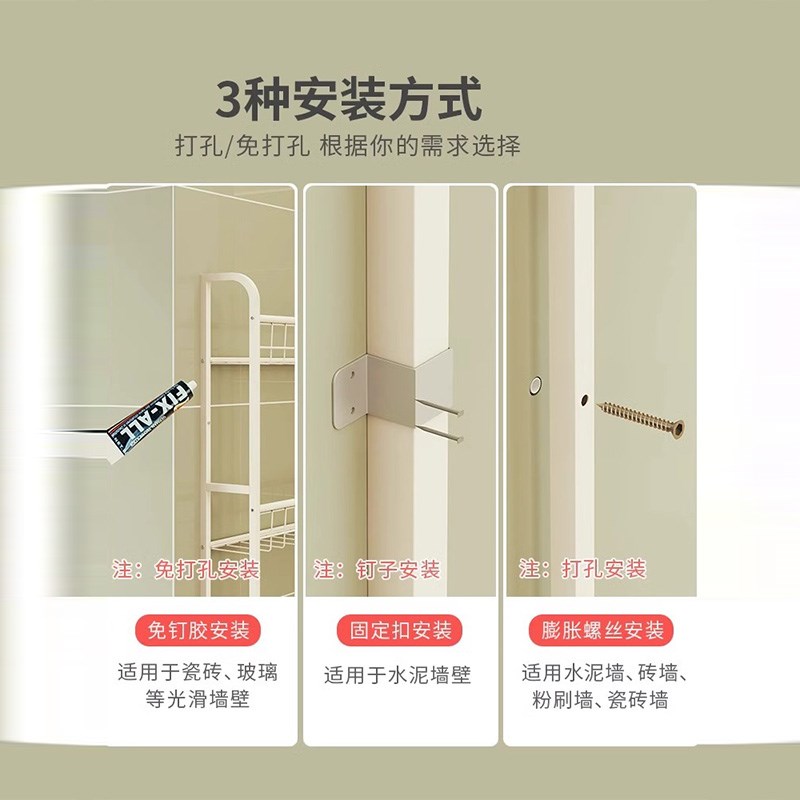 家用门后置物架金属材质超薄书架落地极窄夹缝墙上壁挂多层收纳柜