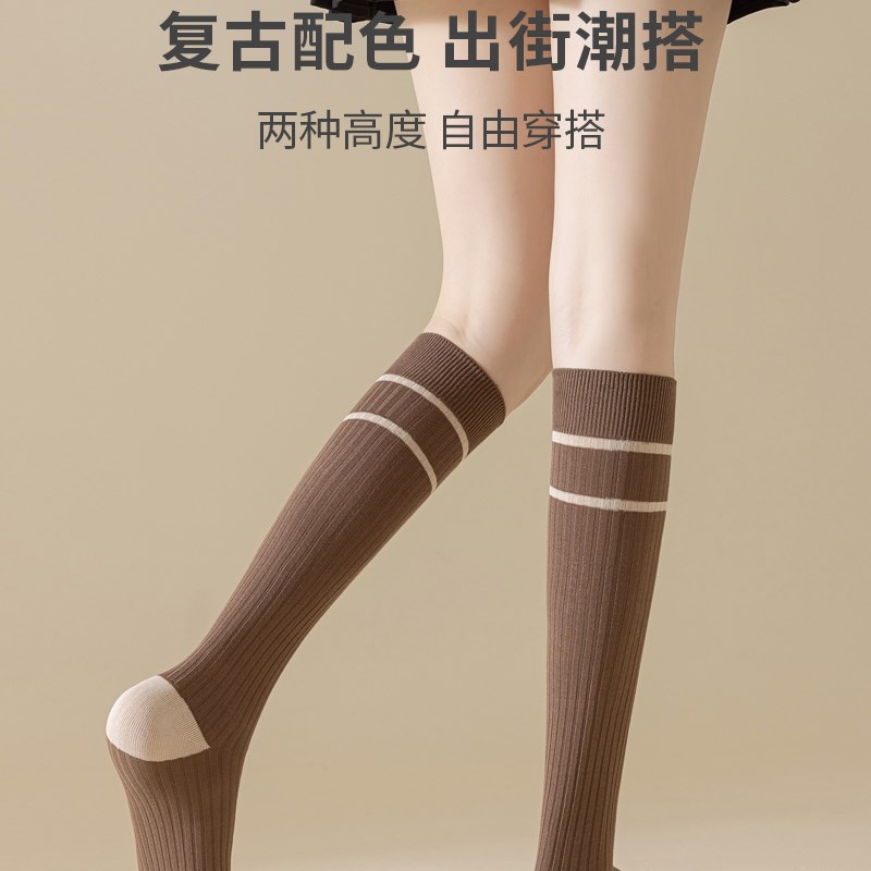 灰色小腿袜女春秋纯棉显瘦长筒袜日系JK条纹半截长腿中筒高筒长袜