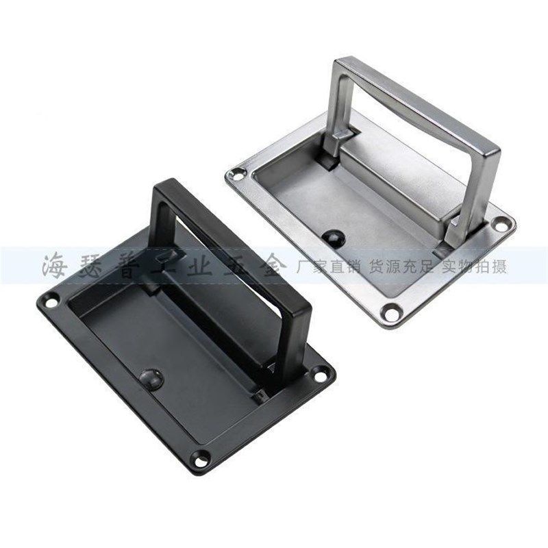 PL002-1-2 工具柜门暗拉手 折叠拉手内式把箱折叠嵌手工业设备箱,住宅家具,拉手,淘宝优惠券,粉丝福利购,淘宝优惠卷