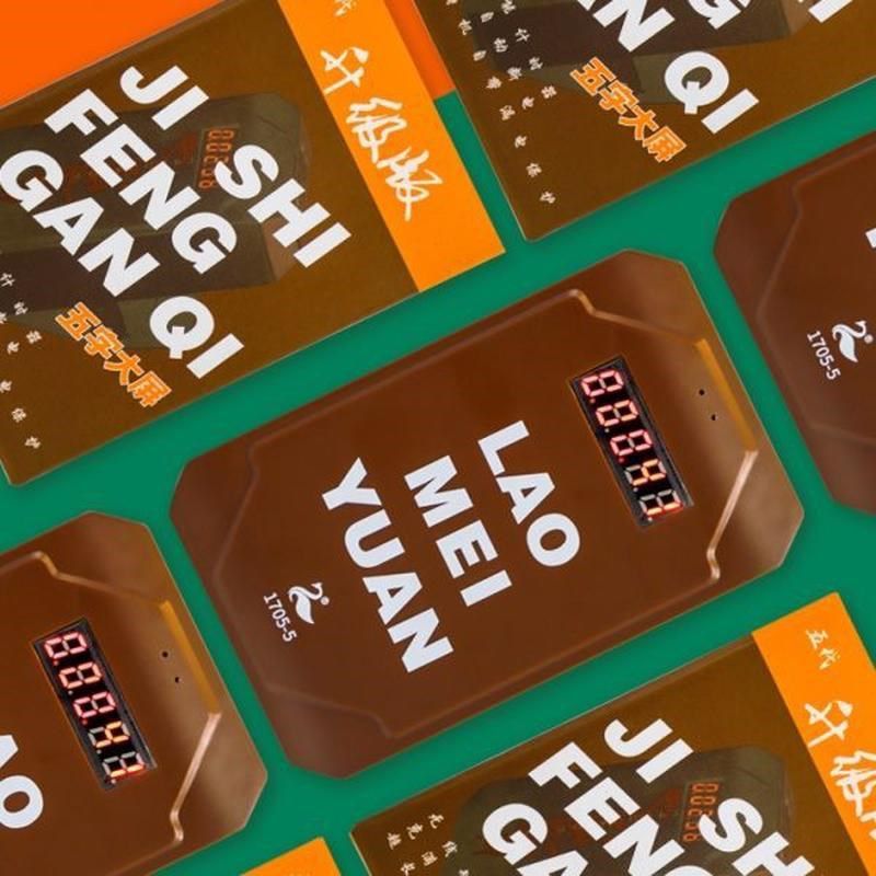 老美院联考色彩吹风风干器计时智能款艺考无线充电美术风干机2代