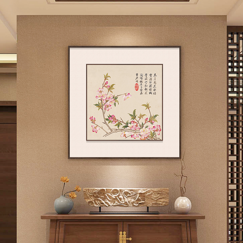 清董诰植物花卉册页立体装裱新中式餐厅挂画花鸟画字画客厅装饰画图片