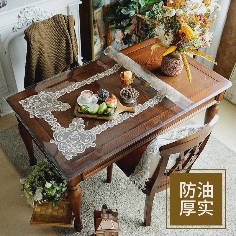 pvc桌垫防水防油水晶板餐桌桌垫防烫蕾丝透明桌布软玻璃茶几台布
