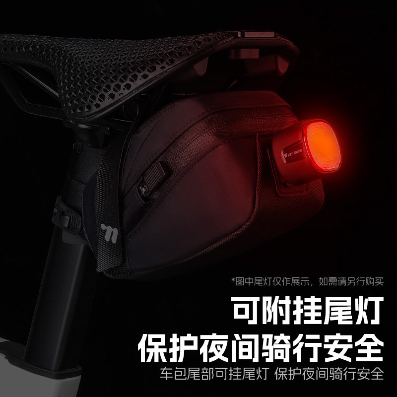 西骑者自行车后尾包大容量鞍座包公路山地车座管包骑行装备配件