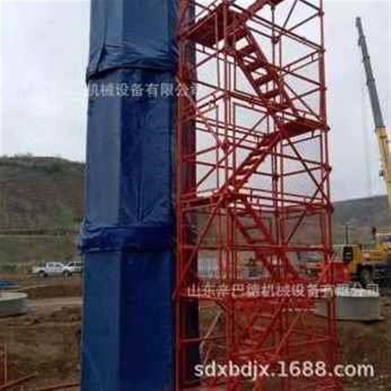 爆品厂促厂销手脚架铝合金脚手架安全爬梯桥梁施工安全爬梯笼梯品,搬运/仓储/物流设备,脚手架,淘宝优惠券,粉丝福利购,淘宝优惠卷