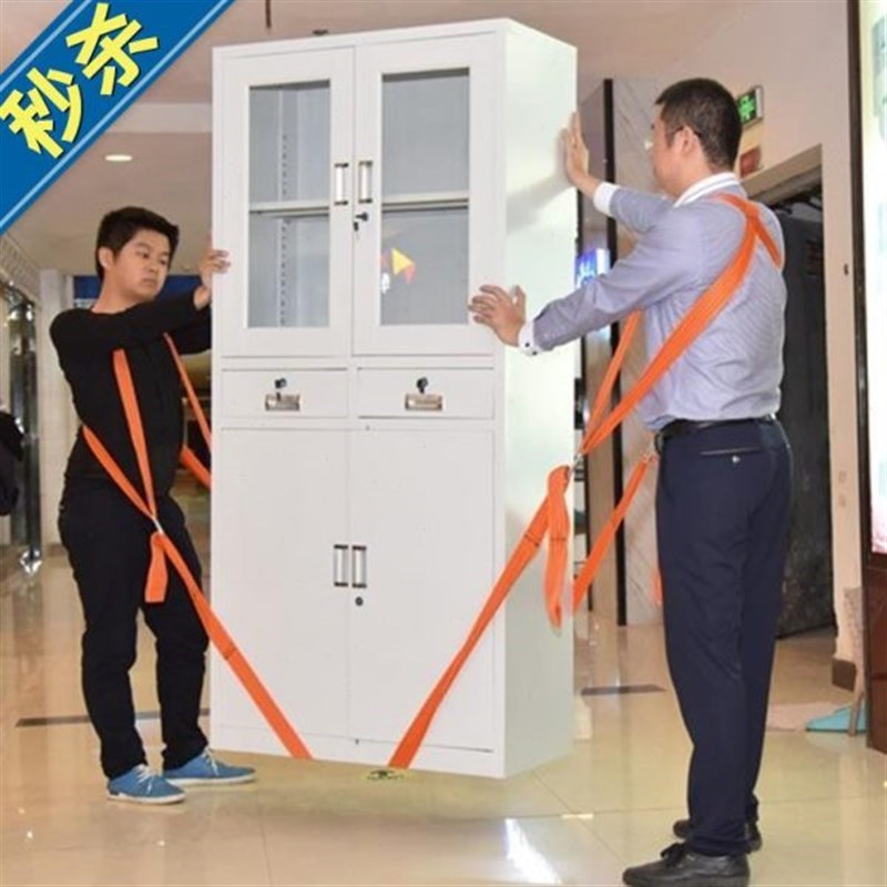 搬家神器背带省上c功能式力家具重物H搬运绳子搬家工具多下楼搬;