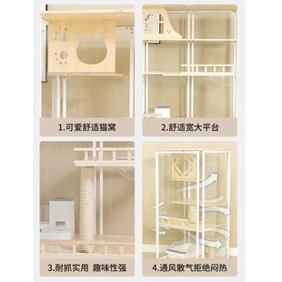 猫别墅家用超大空间猫屋猫窝房子全景玻璃室内猫房宠物展示柜定制