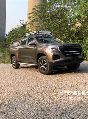 长安凯程F70皮卡车后箱盖F30平顶盖货箱盖皮卡后盖改装后斗盖推拉