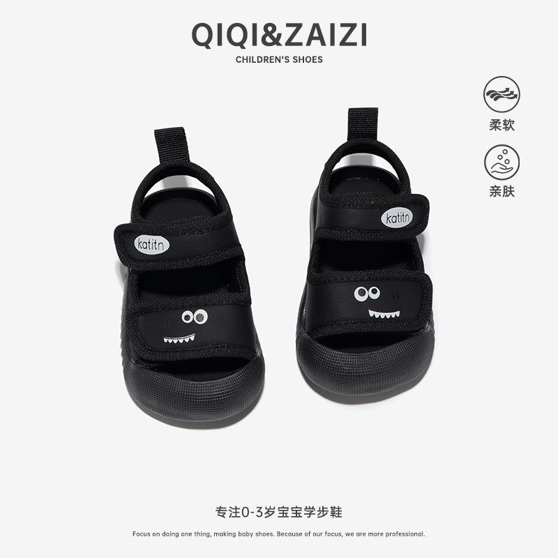 男宝宝夏季凉鞋软底婴儿学步鞋1-2岁女小童包头沙滩鞋防滑机能鞋3