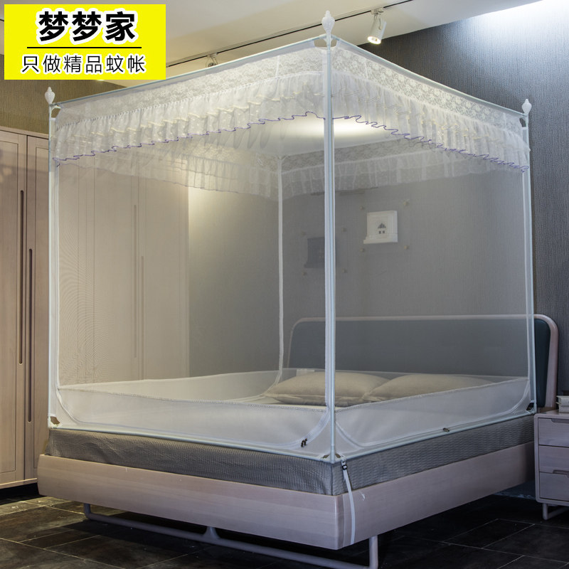 蚊帐拉链坐床式蒙古包三开门1.2米1.5加密加O厚1.8m床双人家用